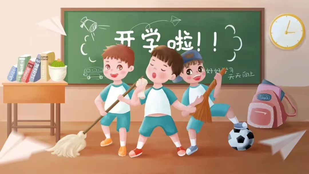 匠心服務(wù)，以“心”迎“新”｜廣瑞物業(yè)圓滿(mǎn)完成開(kāi)學(xué)季保障工作